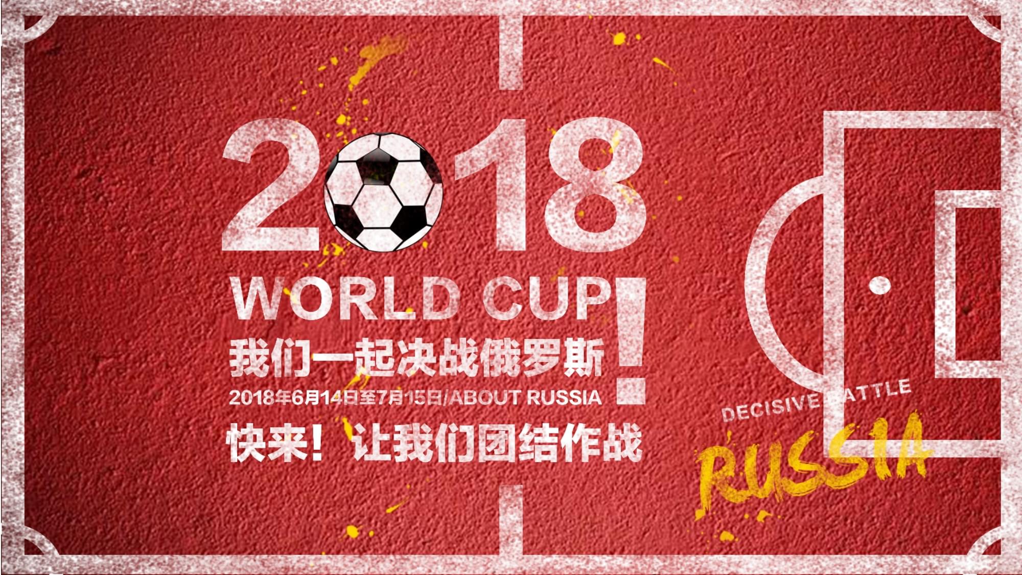 应对阵容老