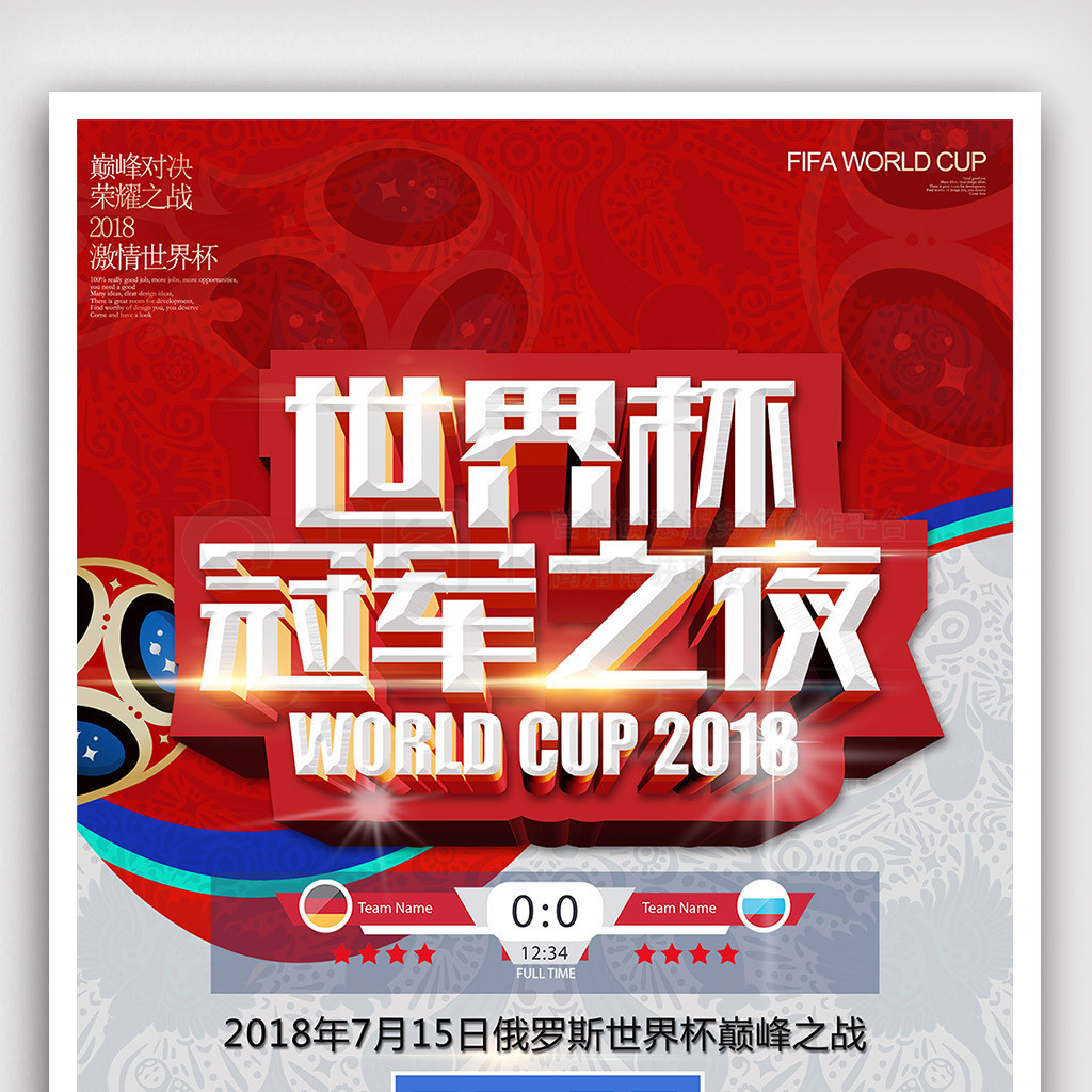 有丰富的国