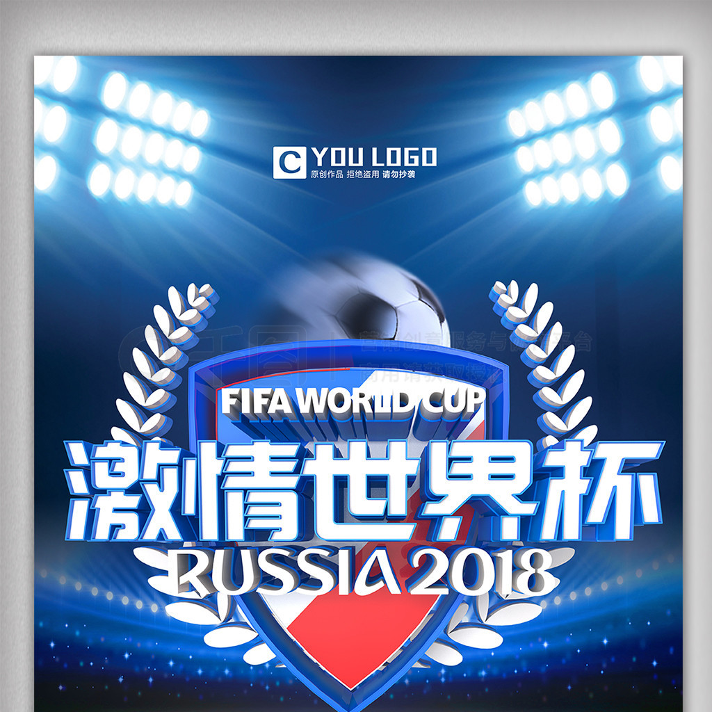 现了他们
