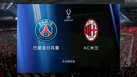 遭遇的恶意 遭遇的恶意