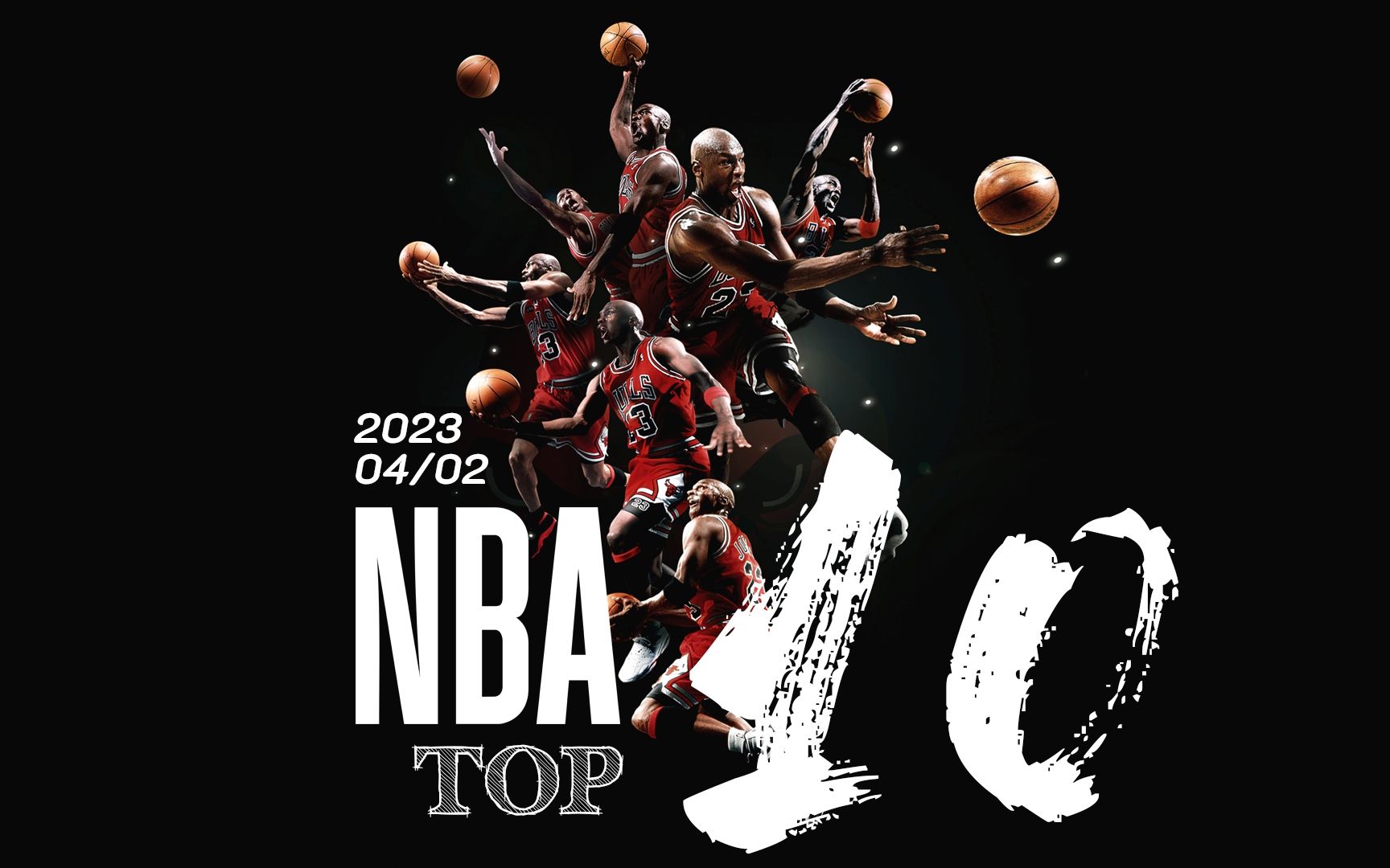 鲁尼的第4 鲁尼的第4